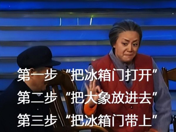 福盈策略 女子车祸瘫痪后，备胎男友升级成老公， 发声谴责男友迎反转