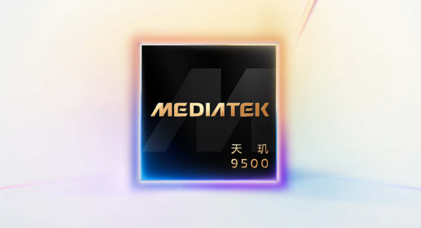 好易配资 天玑9500影像跨越式升级，vivo/OPPO首批机型预热拉满期待