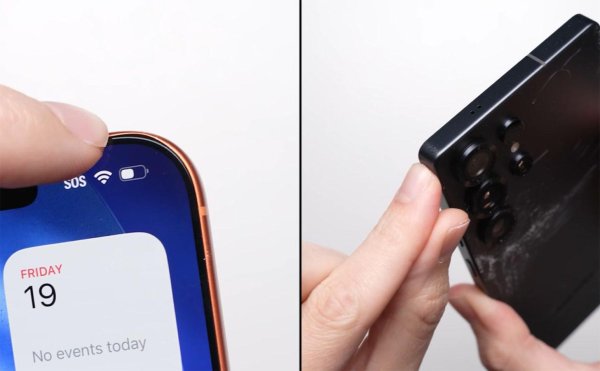 盈配资 苹果 iPhone 17 Pro Max 和三星 Galaxy S25 Ultra 手机跌落测试